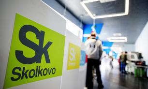 Фонд "Сколково" запускает инновационную программу для строительной отрасли