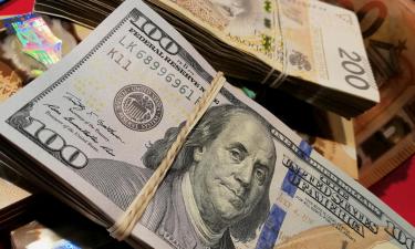 Уолл-стрит прогнозирует ослабление доллара в 2026 году