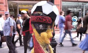 В Париже началась эстафета однодневных голодовок в поддержку Сенцова