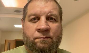 Звёзды под капельницей: зачем Александр Емельяненко лёг в рехаб вместе с Волочковой