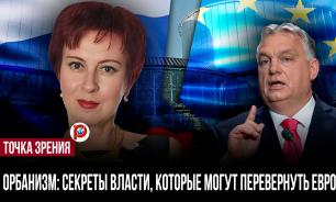 Будапешт стал одним из самых безопасных городов Европы — Дарья Асламова
