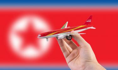 Пхеньян берёт интернациональную ноту: съезд партии сместит образ изоляции КНДР