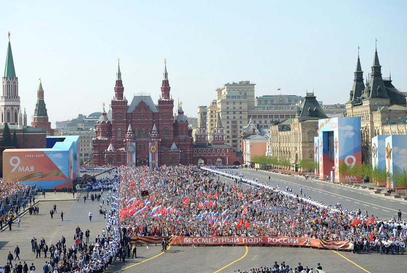 Бессмертный полк Бессмертный полк