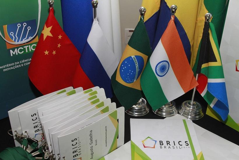БРИКС