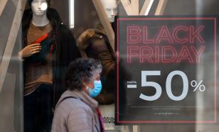 В Госдуме предупредили: "Чёрная пятница" - это спонтанные покупки