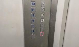 Лифт с пассажирами упал в Петербурге