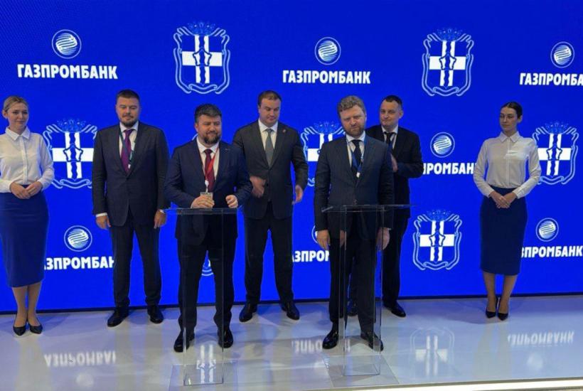 Заключение договора о строительстве дороги Северный обход города Омска на ПМЭФ-2025 Заключение договора о строительстве дороги Северный обход города Омска на ПМЭФ-2025