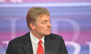 Татьяна Навка рассказала, как ласково называет Дмитрия Пескова