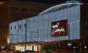 В Театре сатиры анонсировали "Весну премьер"