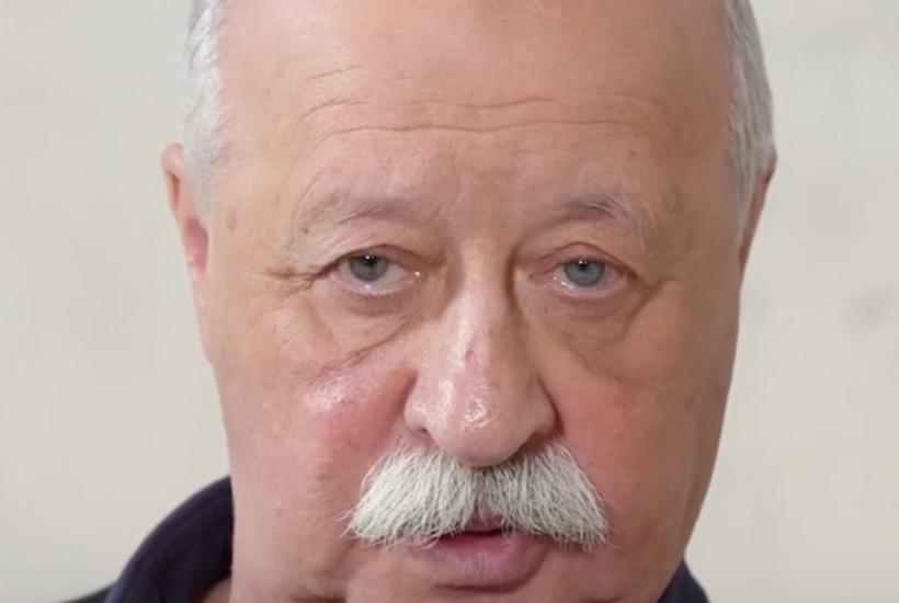 Леонид Якубович Леонид Якубович