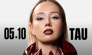 Слёзы на сцене: какой ценный подарок получила Клава Кока от преданного фаната