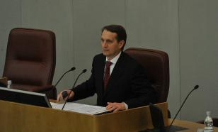 Нарышкин: Польша готовит планы по воссоединению с Западной Украиной