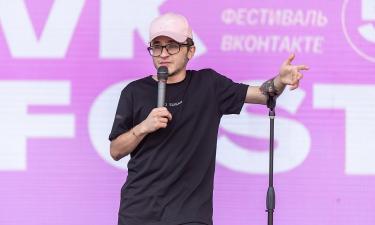 Эльдар Джарахов сообщил о визите к наркологу