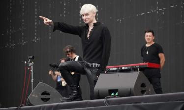 Шаман и жеребьёвка Интервидения: какой номер достался России