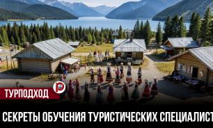 Китай открывает стажировки в сфере туризма для российских студентов — доцент Титова