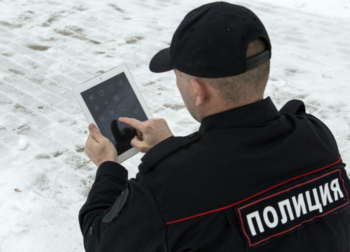 Президент РФ подписал закон о быстрой блокировке сайтов, собирающих деньги для ВСУ