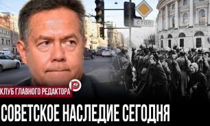 В учебниках разных стран искажают факты истории СССР — историк Платошкин