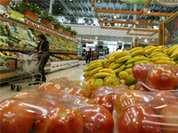 Овощи и "ножки Буша": чем заменить импорт?