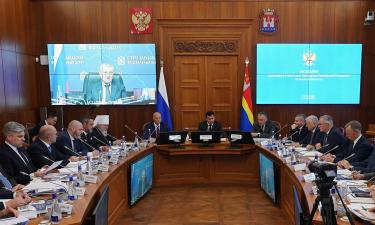 Казачьи представители включены в состав ОП ещё 4 регионов РФ