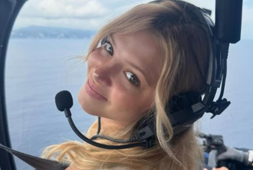 Юлия Гаврилина Юлия Гаврилина