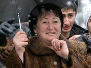 Джиоева готова объявить день своей инаугурации