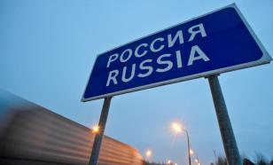 Прогнозы Stratfor: что "добьет" Россию до конца 2020 года