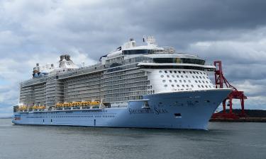 Волны дисциплины на борту Royal Caribbean: за несостоявшийся ужин придётся платить