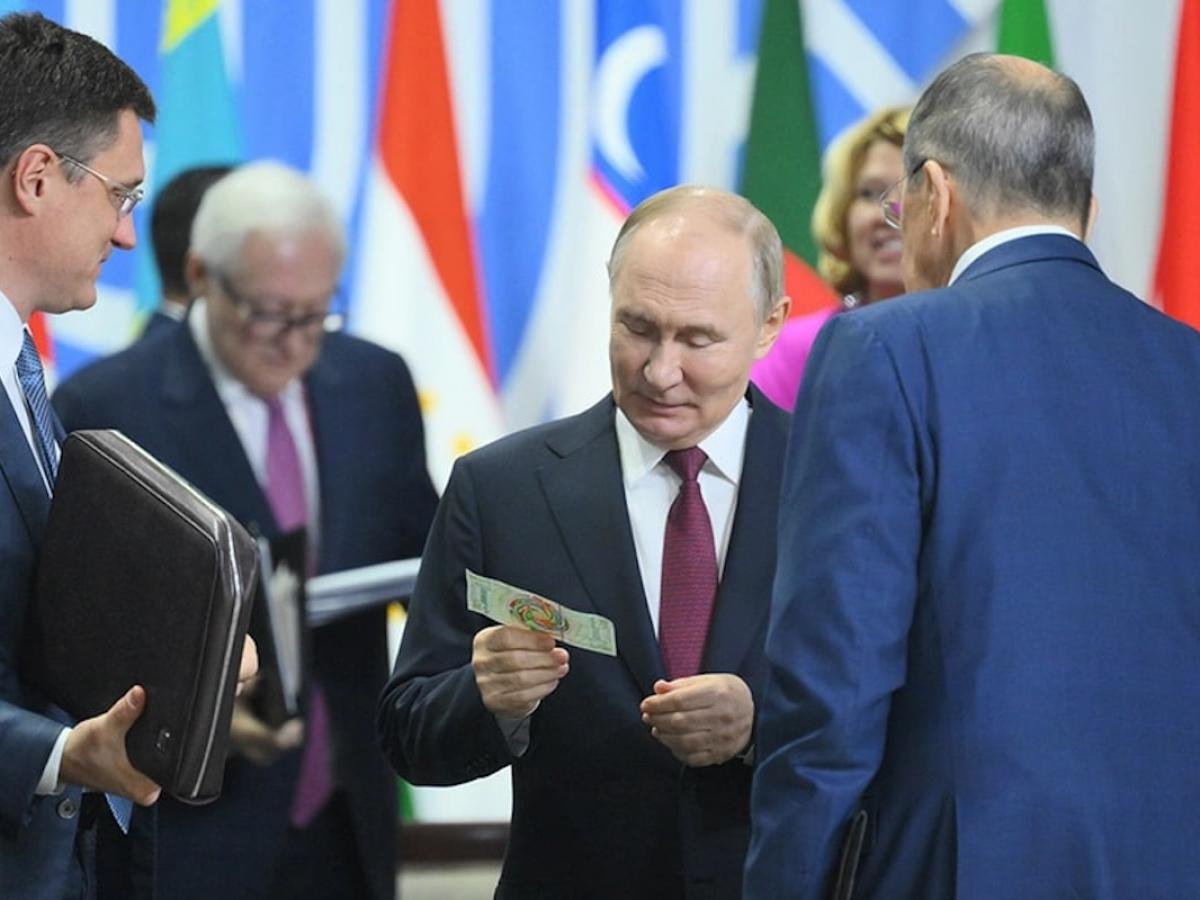 Россия представила на фестивале в Рио метки-хамелеоны для банкнот