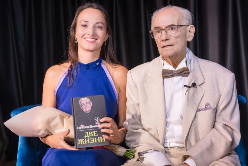 Всеволод Шиловский представил свою книгу Две жизни