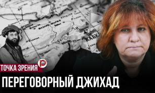 Талибан как двойной меч: как Исламабад стал жертвой собственных игр