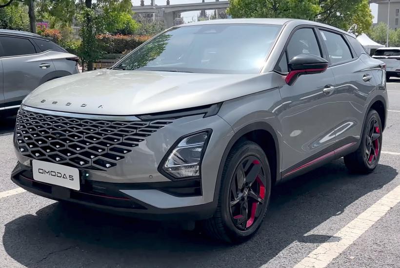 Omoda C5 Omoda C5