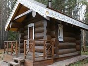 Земля уходит из-под ног россиян