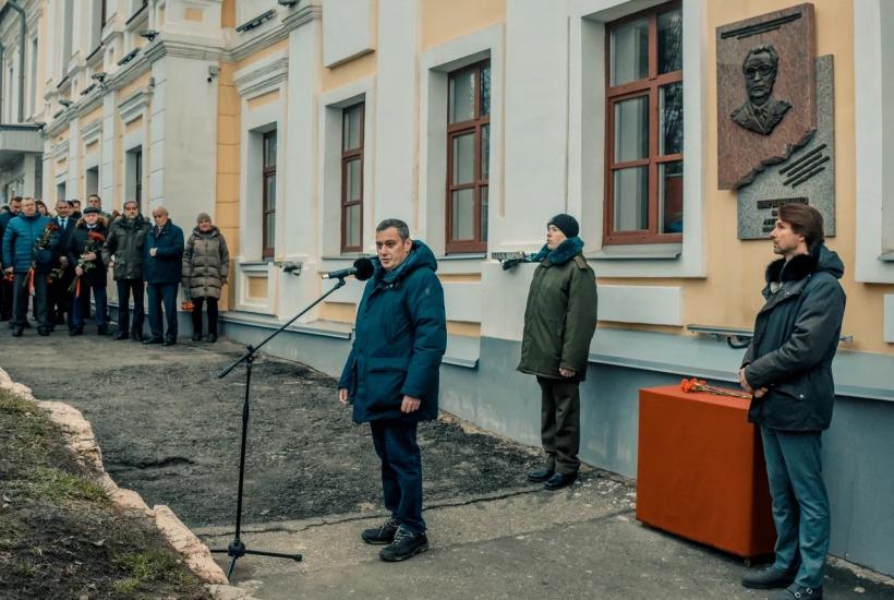 В Курске открыли мемориальную доску Вадиму Кирпиченко