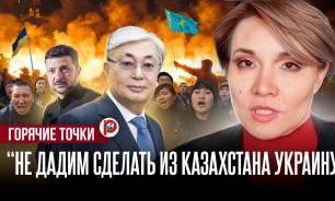 Казахстанский блогер: нас мало, но мы остановили русофобную лавину
