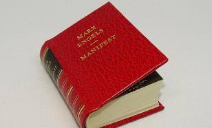 Преподаватель: сегодняшние школьники боятся социализма