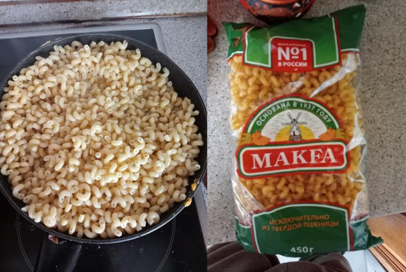 "Макфа"