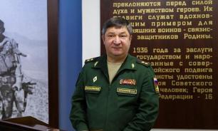 Замглавы Генштаба Арсланова уличили в хищении 6,7 млрд рублей