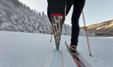 Результат в Германии стал антирекордом карьеры — лыжник Лекомцев