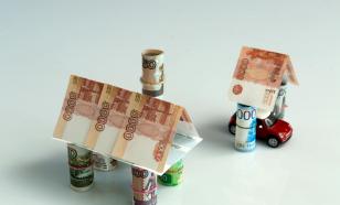 Кредитный кризис может породить ипотечных хитрецов