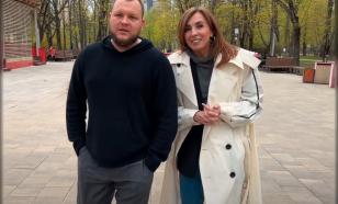 Телеведущая Бондарчук смогла помириться с сыном благодаря его избраннице