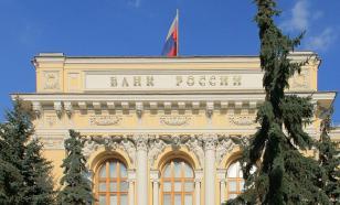 ЦБ РФ призвал к прощению долгов для жителей атакованного приграничья
