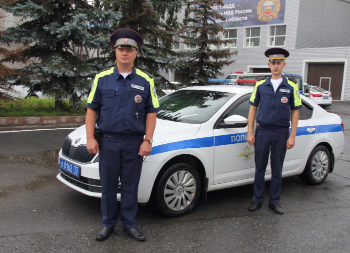 В ГИБДД назвали гаджеты, за которые россияне могут получить штраф В ГИБДД назвали гаджеты, за которые россияне могут получить штраф