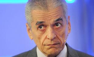 Онищенко посочувствовал Зеленскому, который "давно подсел на наркотики"