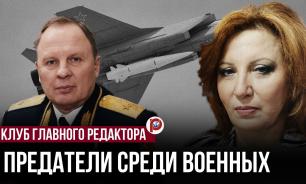 Вербовка российских лётчиков: генерал-майор Липовой описал методы западных спецслужб