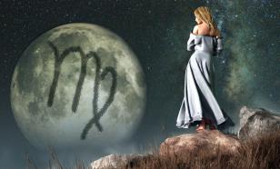 Астролог: Девам, Рыбам, Близнецам и Стрельцам надо быть осторожнее в полнолуние 7 марта