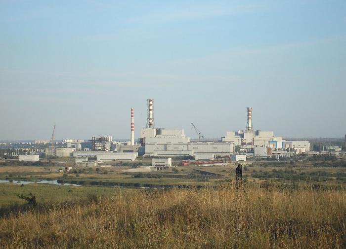 "Росатом" построит несколько АЭС в Латинской Америке