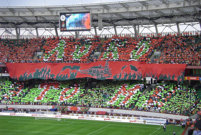 ФК Локомотив ФК Локомотив