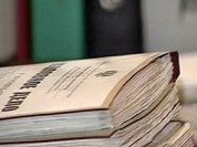 "Гольяновские рабы" жалуются на следователей ﻿