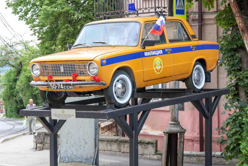 ВАЗ-2101