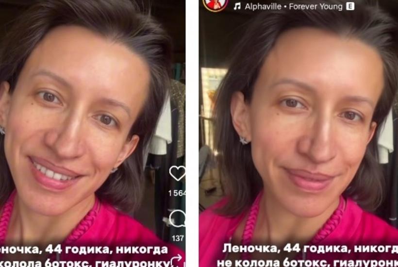 Актриса Елена Борщёва